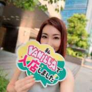 ヒメ日記 2025/10/13 12:58 投稿 倉田 ミオン 熟女・人妻マダム宮殿