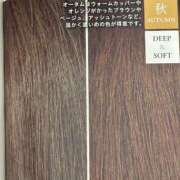 ヒメ日記 2025/10/13 15:45 投稿 倉田 ミオン 熟女・人妻マダム宮殿