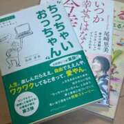 ヒメ日記 2025/10/13 22:15 投稿 倉田 ミオン 熟女・人妻マダム宮殿