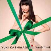 ヒメ日記 2025/10/15 17:32 投稿 倉田 ミオン 熟女・人妻マダム宮殿