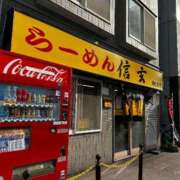 ヒメ日記 2025/10/16 13:15 投稿 倉田 ミオン 熟女・人妻マダム宮殿