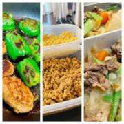 ヒメ日記 2025/10/16 17:00 投稿 倉田 ミオン 熟女・人妻マダム宮殿