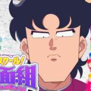 ヒメ日記 2025/10/17 15:55 投稿 倉田 ミオン 熟女・人妻マダム宮殿