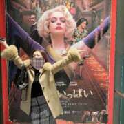 ヒメ日記 2025/10/17 23:30 投稿 倉田 ミオン 熟女・人妻マダム宮殿