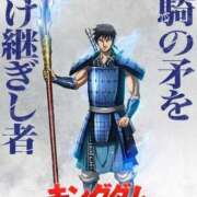 ヒメ日記 2025/10/19 18:50 投稿 倉田 ミオン 熟女・人妻マダム宮殿