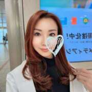 ヒメ日記 2025/10/27 13:59 投稿 倉田 ミオン 熟女・人妻マダム宮殿