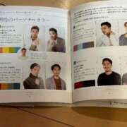 ヒメ日記 2025/10/28 09:35 投稿 倉田 ミオン 熟女・人妻マダム宮殿