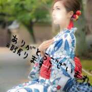 ヒメ日記 2025/10/28 15:47 投稿 倉田 ミオン 熟女・人妻マダム宮殿