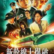 ヒメ日記 2025/10/29 13:01 投稿 倉田 ミオン 熟女・人妻マダム宮殿