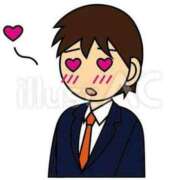 ヒメ日記 2025/10/31 20:31 投稿 倉田 ミオン 熟女・人妻マダム宮殿