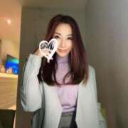 ヒメ日記 2025/11/03 23:43 投稿 倉田 ミオン 熟女・人妻マダム宮殿