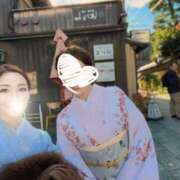 ヒメ日記 2025/11/06 00:17 投稿 倉田 ミオン 熟女・人妻マダム宮殿