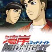 ヒメ日記 2025/11/06 00:34 投稿 倉田 ミオン 熟女・人妻マダム宮殿