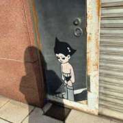 ヒメ日記 2025/11/07 14:48 投稿 倉田 ミオン 熟女・人妻マダム宮殿