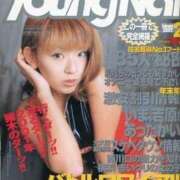 ヒメ日記 2025/11/07 20:59 投稿 倉田 ミオン 熟女・人妻マダム宮殿