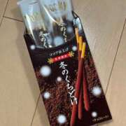 ヒメ日記 2025/11/11 21:01 投稿 倉田 ミオン 熟女・人妻マダム宮殿