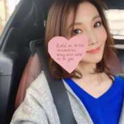 ヒメ日記 2025/11/11 22:01 投稿 倉田 ミオン 熟女・人妻マダム宮殿