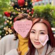 ヒメ日記 2025/11/12 17:21 投稿 倉田 ミオン 熟女・人妻マダム宮殿