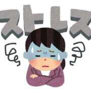 ヒメ日記 2025/11/14 20:23 投稿 倉田 ミオン 熟女・人妻マダム宮殿