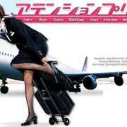 ヒメ日記 2025/11/15 15:38 投稿 倉田 ミオン 熟女・人妻マダム宮殿