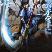 ヒメ日記 2025/11/16 15:03 投稿 倉田 ミオン 熟女・人妻マダム宮殿