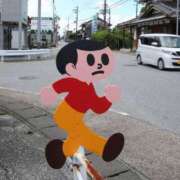 ヒメ日記 2025/11/17 16:49 投稿 倉田 ミオン 熟女・人妻マダム宮殿