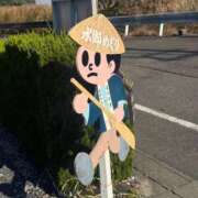 ヒメ日記 2025/11/17 23:45 投稿 倉田 ミオン 熟女・人妻マダム宮殿