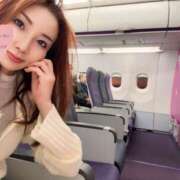 ヒメ日記 2025/11/20 19:46 投稿 倉田 ミオン 熟女・人妻マダム宮殿