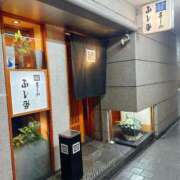 ヒメ日記 2025/11/21 20:11 投稿 倉田 ミオン 熟女・人妻マダム宮殿