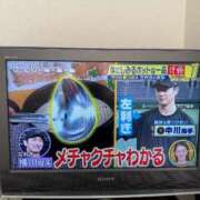 ヒメ日記 2025/11/22 08:24 投稿 倉田 ミオン 熟女・人妻マダム宮殿