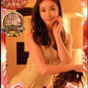 ヒメ日記 2025/11/23 23:57 投稿 倉田 ミオン 熟女・人妻マダム宮殿