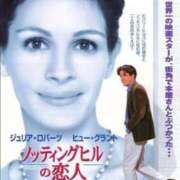 ヒメ日記 2025/11/26 17:24 投稿 倉田 ミオン 熟女・人妻マダム宮殿