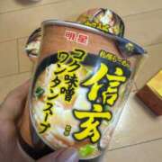 ヒメ日記 2025/11/28 09:55 投稿 倉田 ミオン 熟女・人妻マダム宮殿