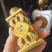 ヒメ日記 2025/12/02 12:27 投稿 倉田 ミオン 熟女・人妻マダム宮殿