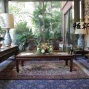 ヒメ日記 2025/12/04 15:10 投稿 倉田 ミオン 熟女・人妻マダム宮殿