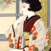 ヒメ日記 2025/12/05 11:45 投稿 倉田 ミオン 熟女・人妻マダム宮殿