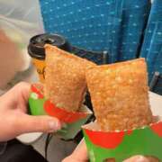 ヒメ日記 2025/12/08 22:39 投稿 倉田 ミオン 熟女・人妻マダム宮殿