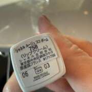 ヒメ日記 2025/12/09 15:15 投稿 倉田 ミオン 熟女・人妻マダム宮殿