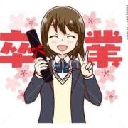 ヒメ日記 2025/12/09 21:02 投稿 倉田 ミオン 熟女・人妻マダム宮殿