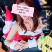 ヒメ日記 2025/12/10 08:08 投稿 倉田 ミオン 熟女・人妻マダム宮殿