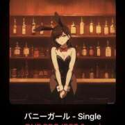 ヒメ日記 2025/12/11 20:17 投稿 倉田 ミオン 熟女・人妻マダム宮殿