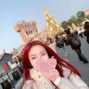 ヒメ日記 2025/12/15 17:33 投稿 倉田 ミオン 熟女・人妻マダム宮殿