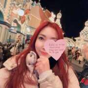 ヒメ日記 2025/12/16 11:01 投稿 倉田 ミオン 熟女・人妻マダム宮殿