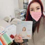 ヒメ日記 2025/12/17 14:40 投稿 倉田 ミオン 熟女・人妻マダム宮殿