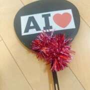 ヒメ日記 2025/12/20 12:21 投稿 倉田 ミオン 熟女・人妻マダム宮殿