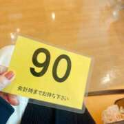 ヒメ日記 2025/12/26 15:29 投稿 倉田 ミオン 熟女・人妻マダム宮殿