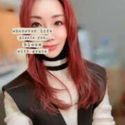 ヒメ日記 2025/12/28 11:27 投稿 倉田 ミオン 熟女・人妻マダム宮殿