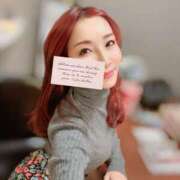 倉田 ミオン おやすみ 熟女・人妻マダム宮殿