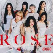 ヒメ日記 2026/01/05 16:15 投稿 倉田 ミオン 熟女・人妻マダム宮殿