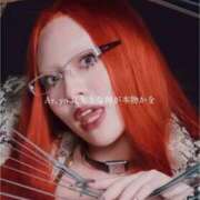 ヒメ日記 2026/01/19 10:45 投稿 倉田 ミオン 熟女・人妻マダム宮殿